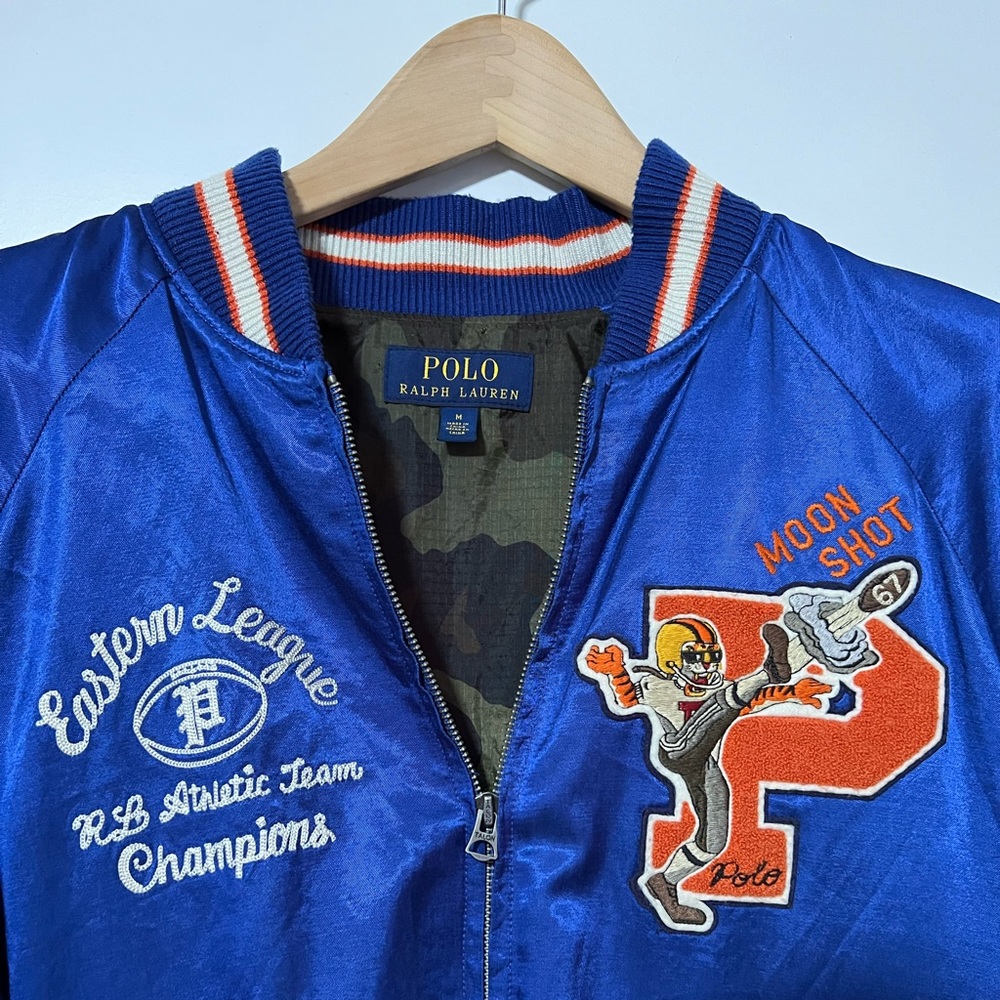 Mens Polo Ralph Lauren Washed Satin Souvenir Jacket - Medium